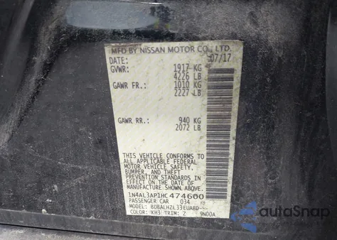 2017 Nissan Altima 2.5 Sr from USA, damaged, VIN 1N4AL3AP1HC474600